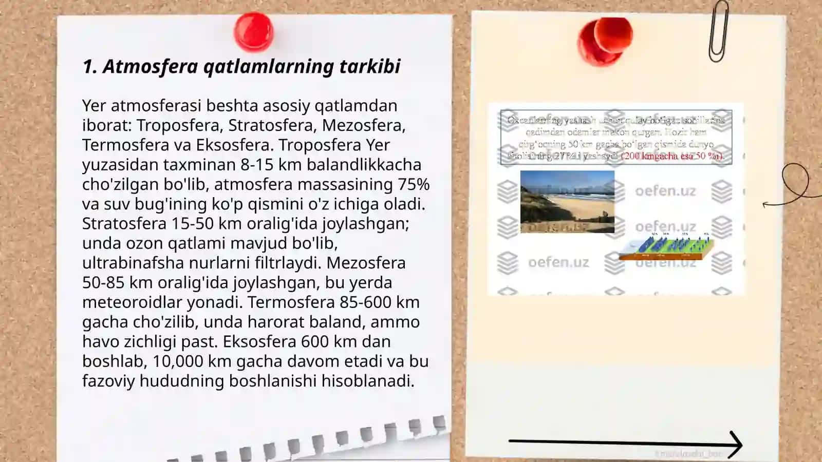 Atmosfera qavatlariga ta'rif 3