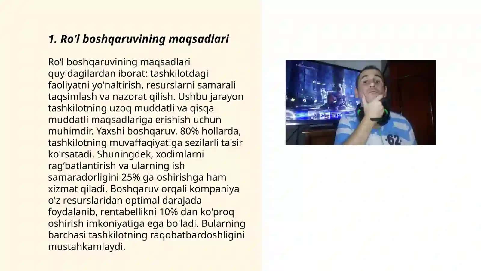 Ro‘l boshqarmasi 3