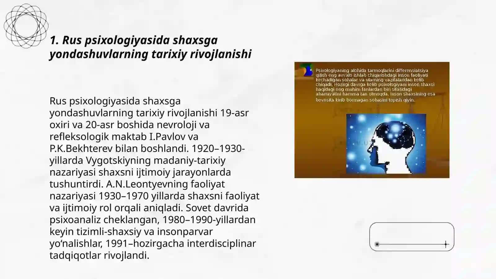 Rus psixologiyasida shaxsga yondashuvlar 3