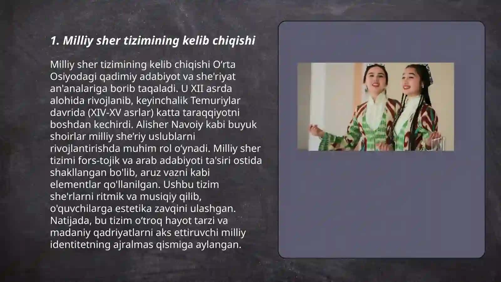 Milliy sher tizimi 3