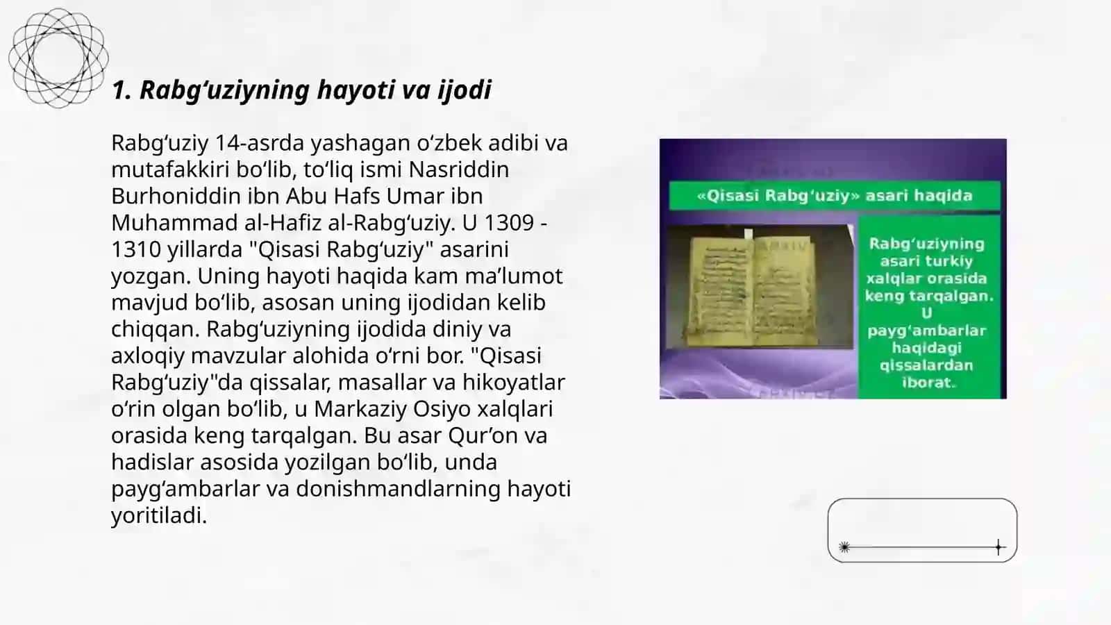 Qisasi Rabg‘uziy 3