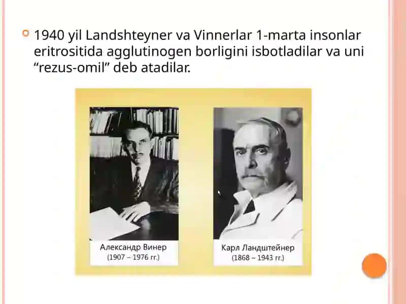 Akusherlikda rezus omilning o`rni 3