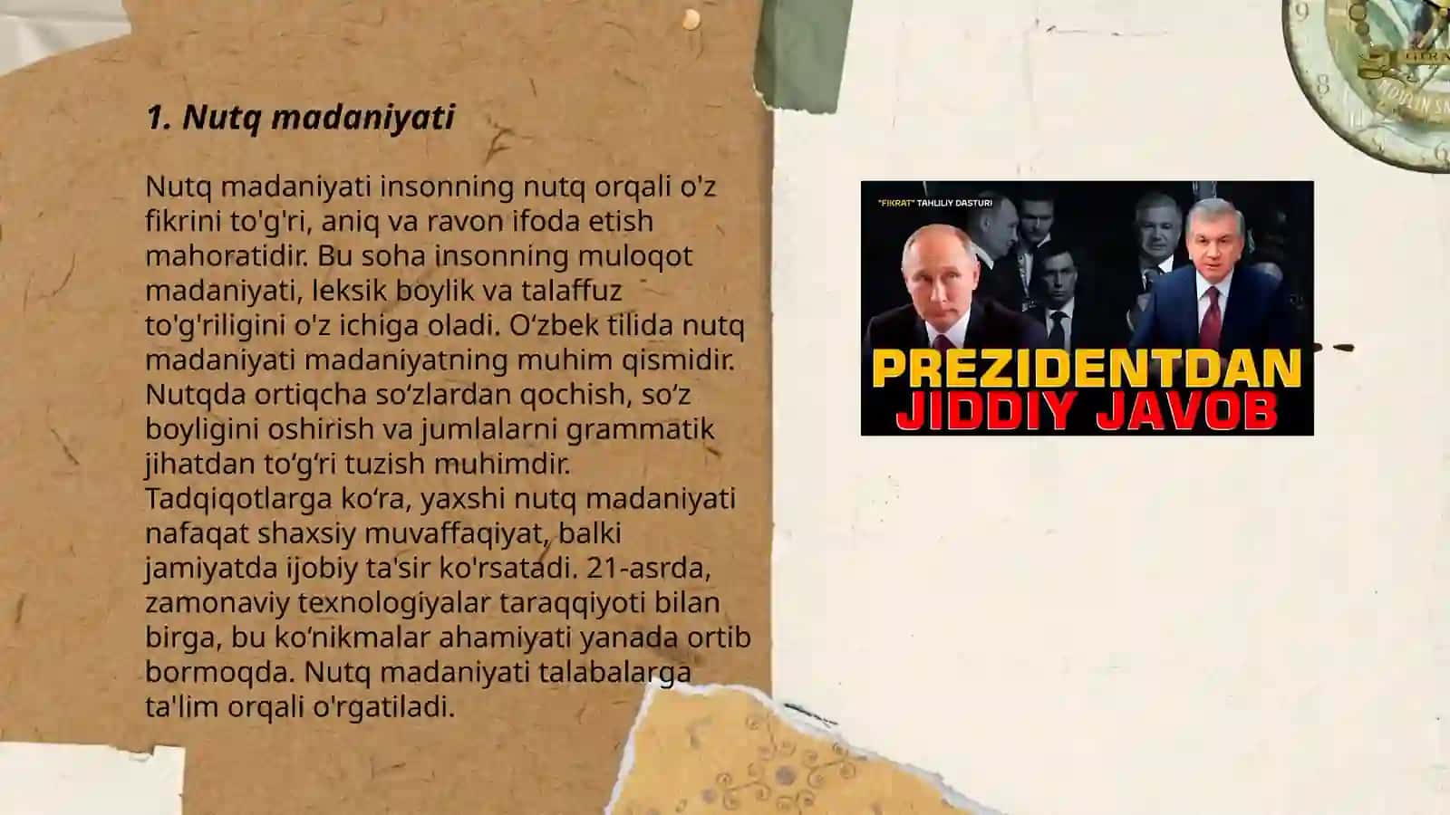 Nutq Madaniyati 3