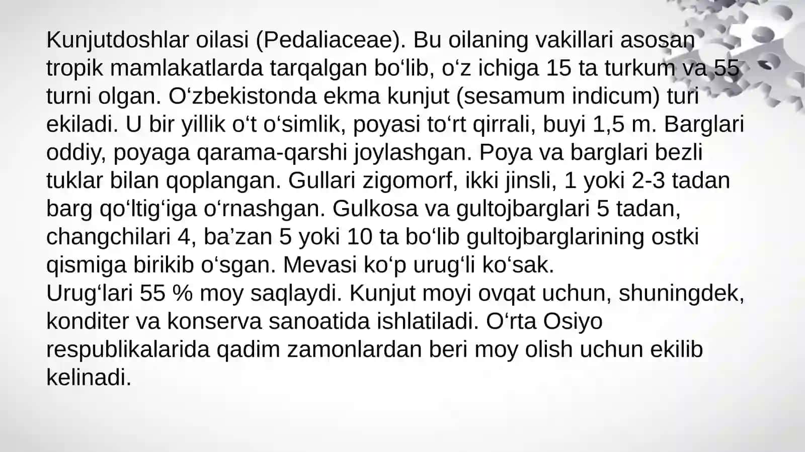 KUNJUTDOSHLAR VA QOVOQDOSHLAR OILALARI 3