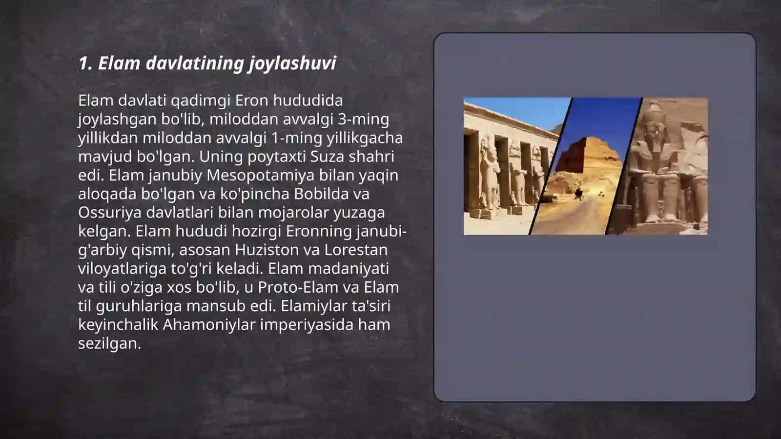 Elam davlati 3
