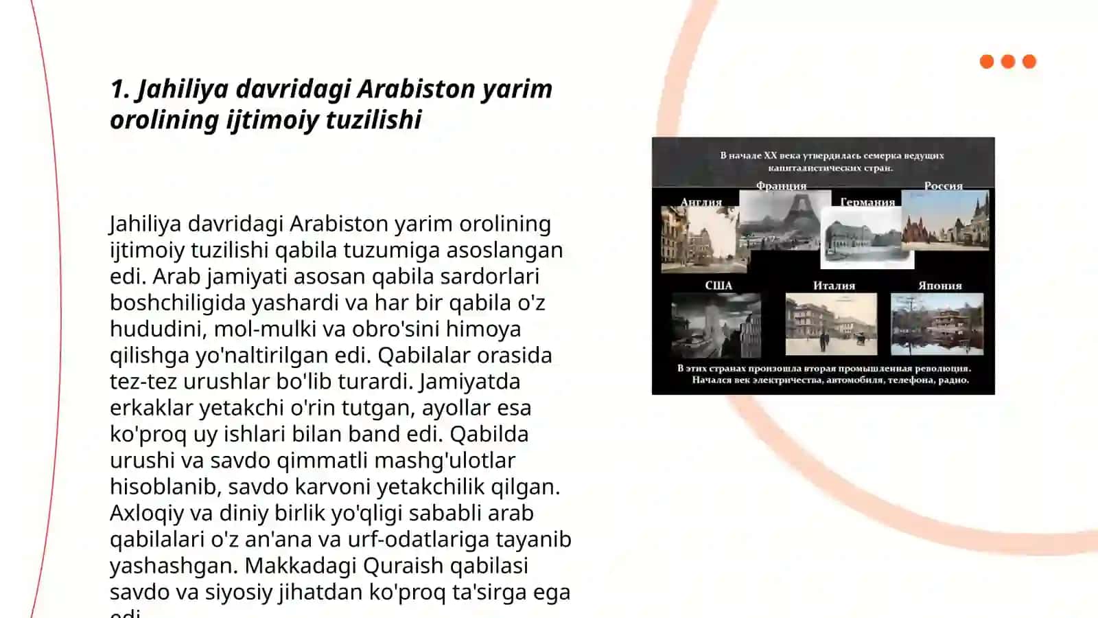 Jahiliya davridagi Arabiston yarim orolining ijtimoiy tuzilishi 3
