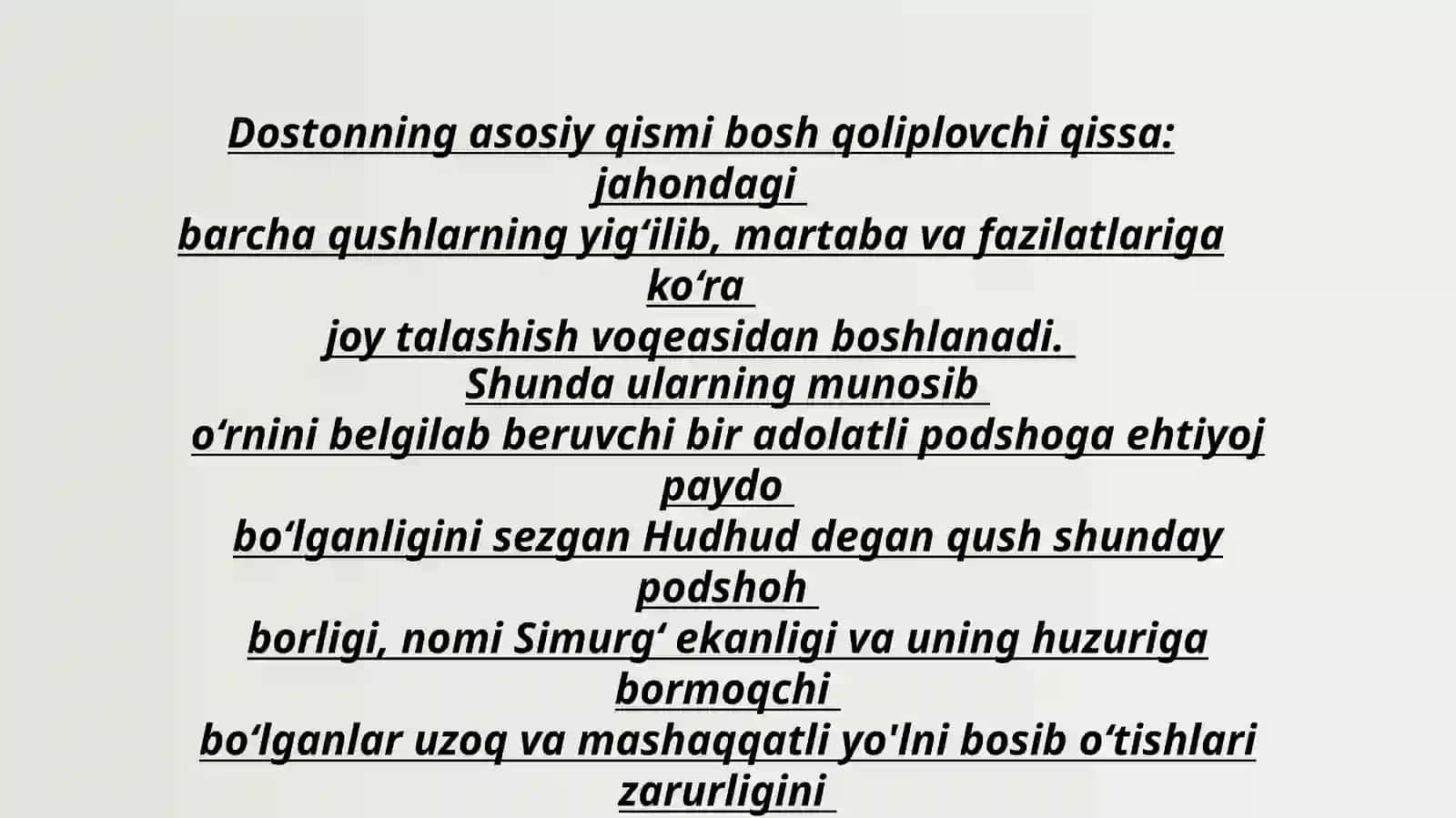 Lison ut-tayr 3