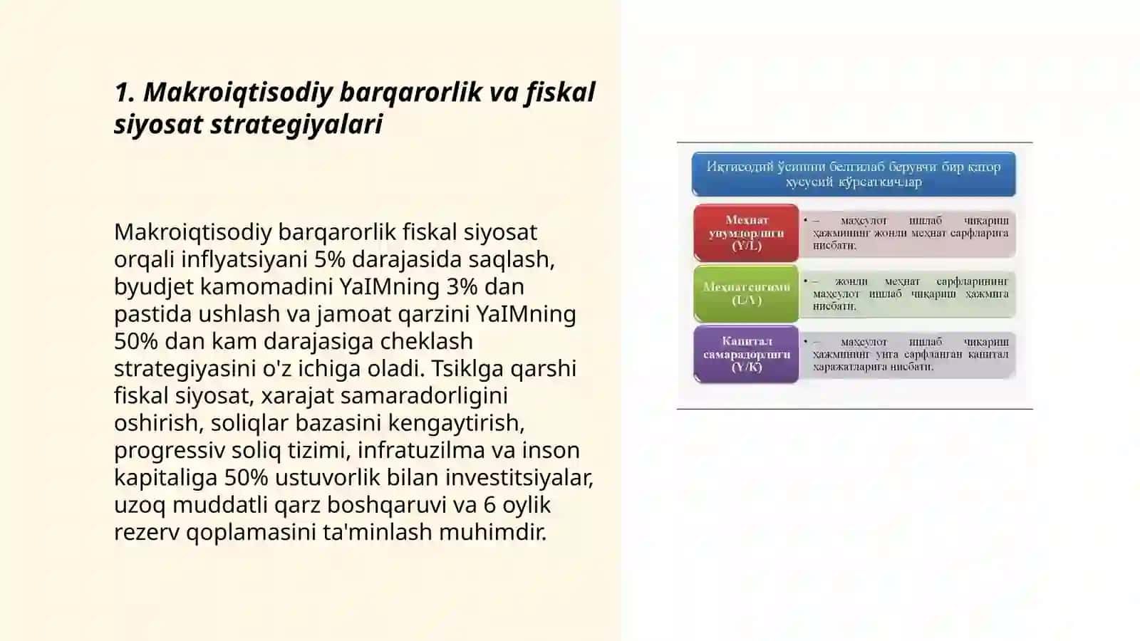 Iqtisodiy oʻsish va rivojlanish strategiyalari 3