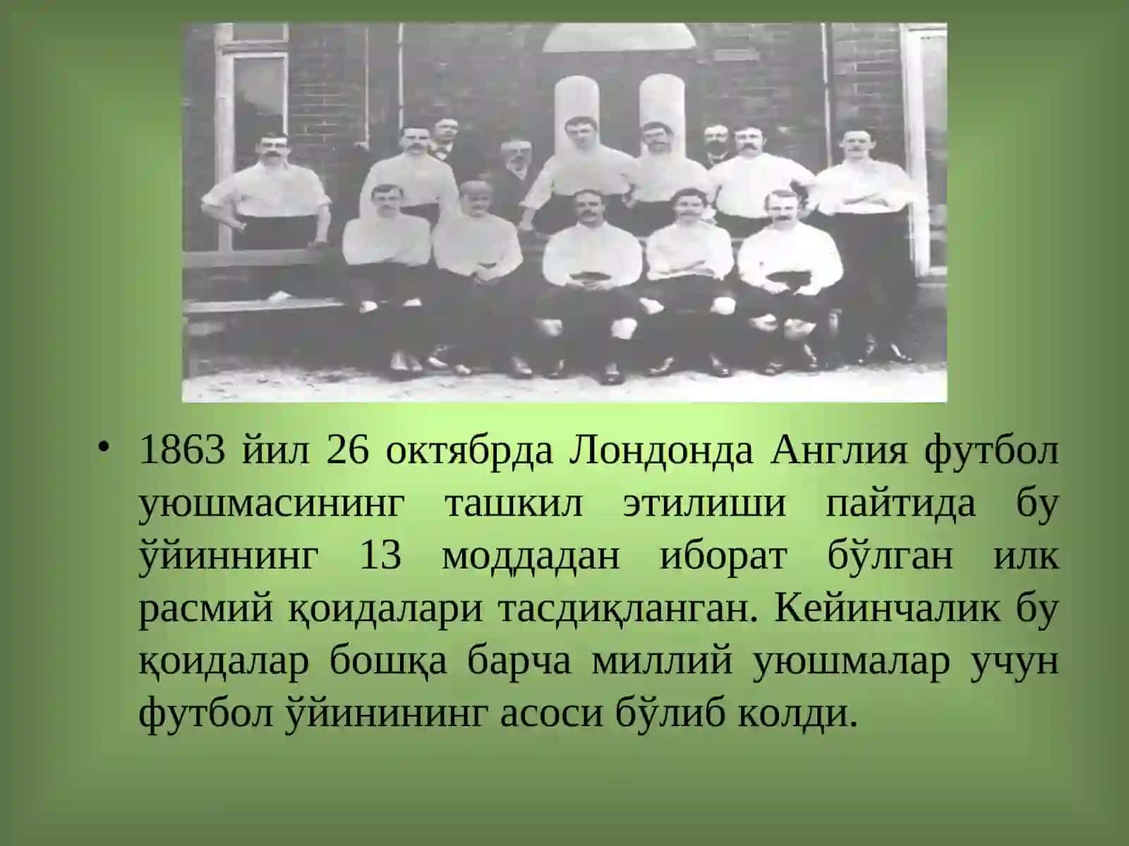 Футбол Ўйинининг Пайдо Бўлишива Ўзбекистонда Ривожланиши 3