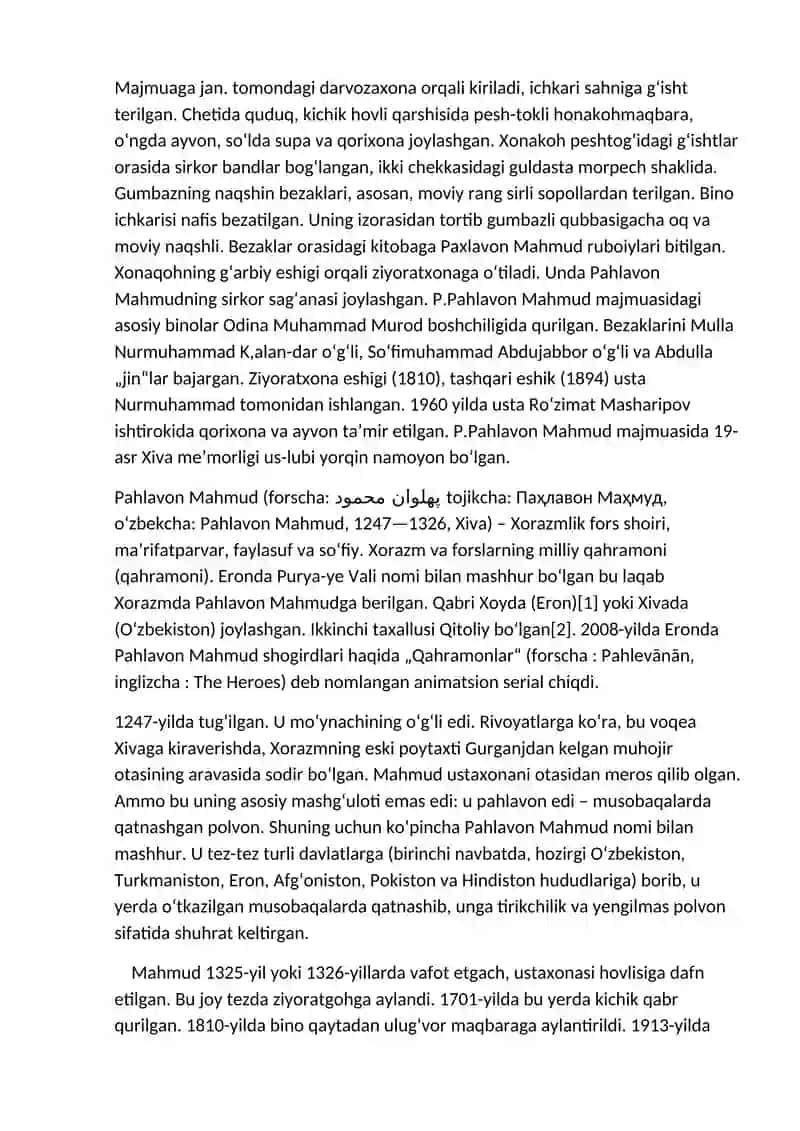 Paxlavon Mahmud uy muzeyi 3