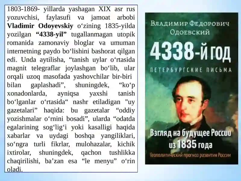 Ijtimoiy tarmoqlardagi axborot xurujlari 3