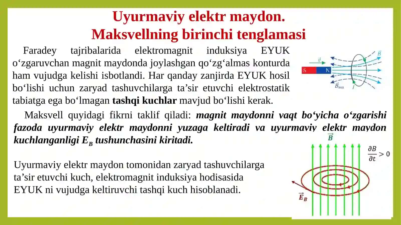ELEKTROMAGNITMAYDONUCHUN MAKSVELLTENGLAMALARI 3