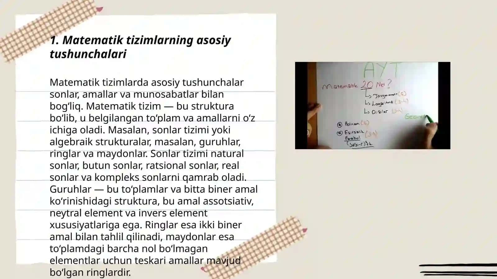 Matematik tizimlarning òzaro integratsiyasi 3