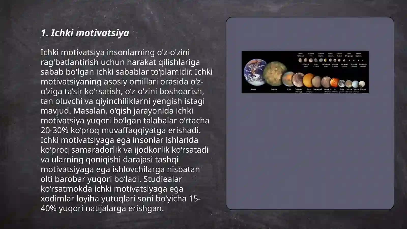 Ichki motivatsiya 3