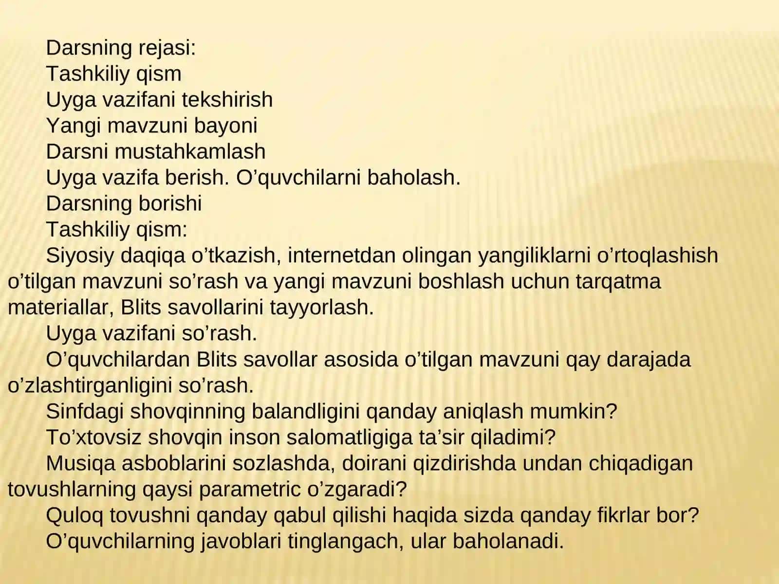 Tovushning qaytishi. Aks-sado 3