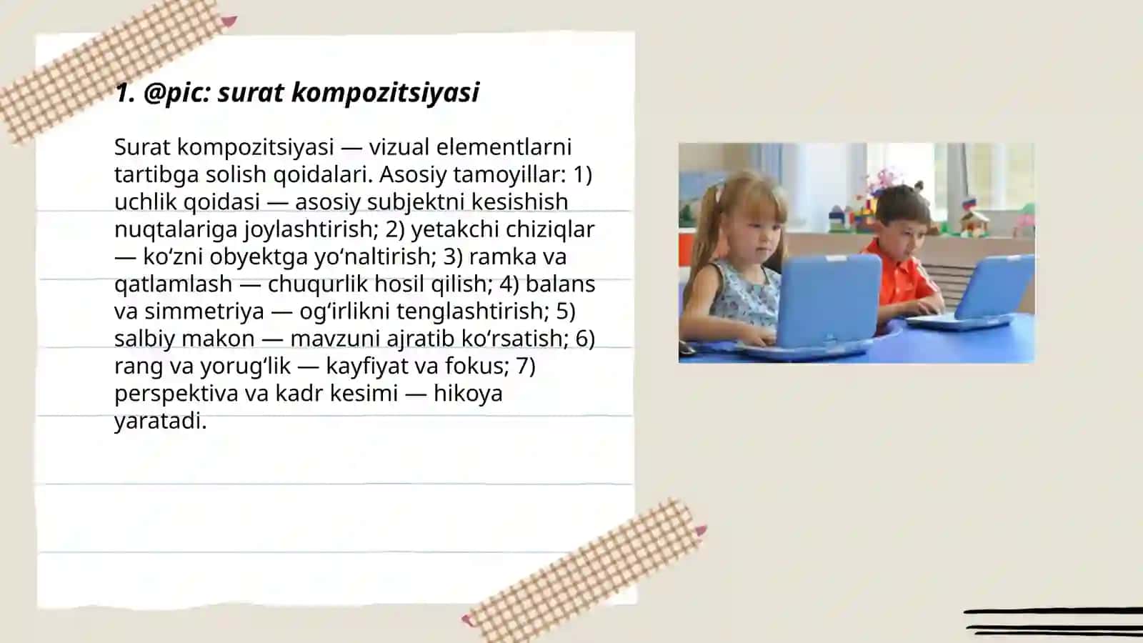 Surat kompozitsiyasi 3