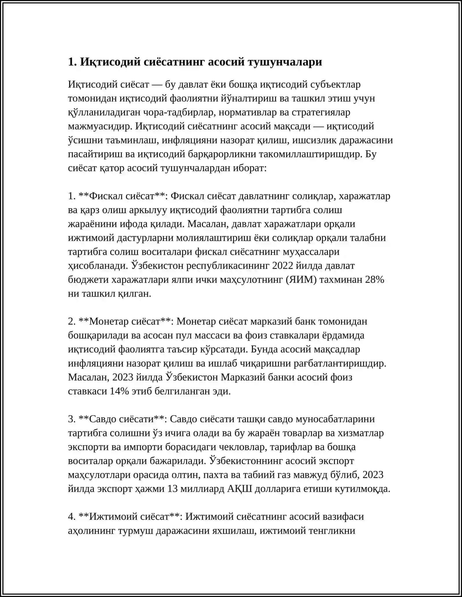 ИКТИСОДИЙ СИЁСАТГА КИРИШ 3