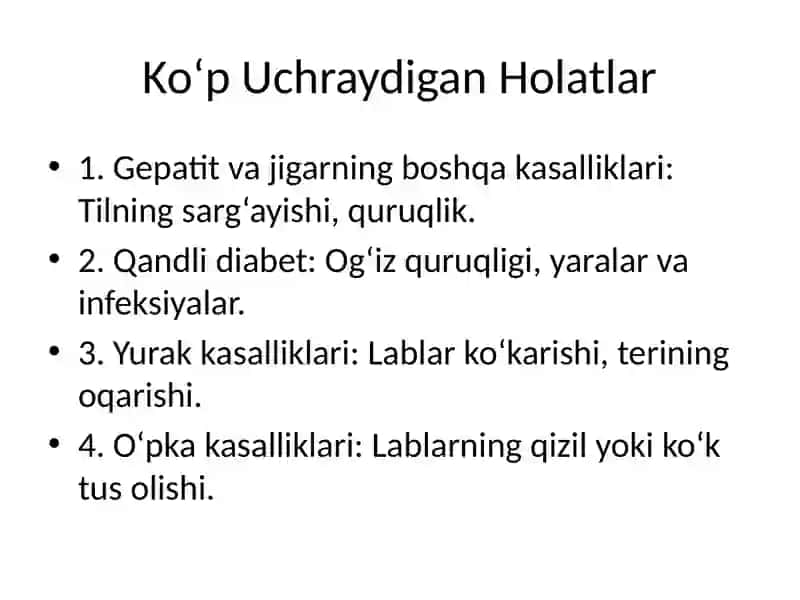 Og'iz bo'shlig'i, Teri va Lablarning Kasallik Belgilari 3
