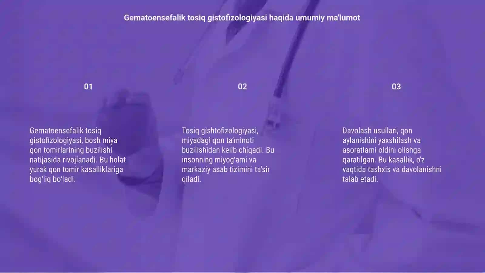 Gematoensefalik tosiq gistofizologiyasi 3