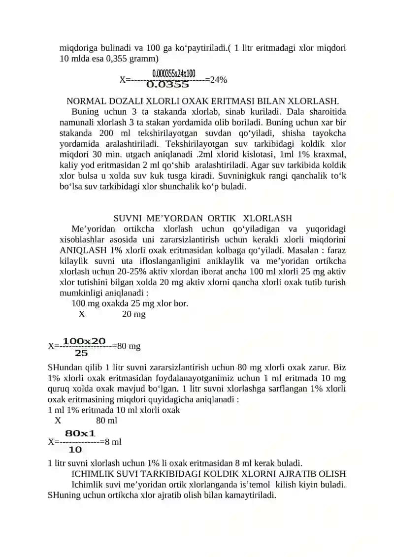 Ichimlik suvi sifatini yaxshilash 3