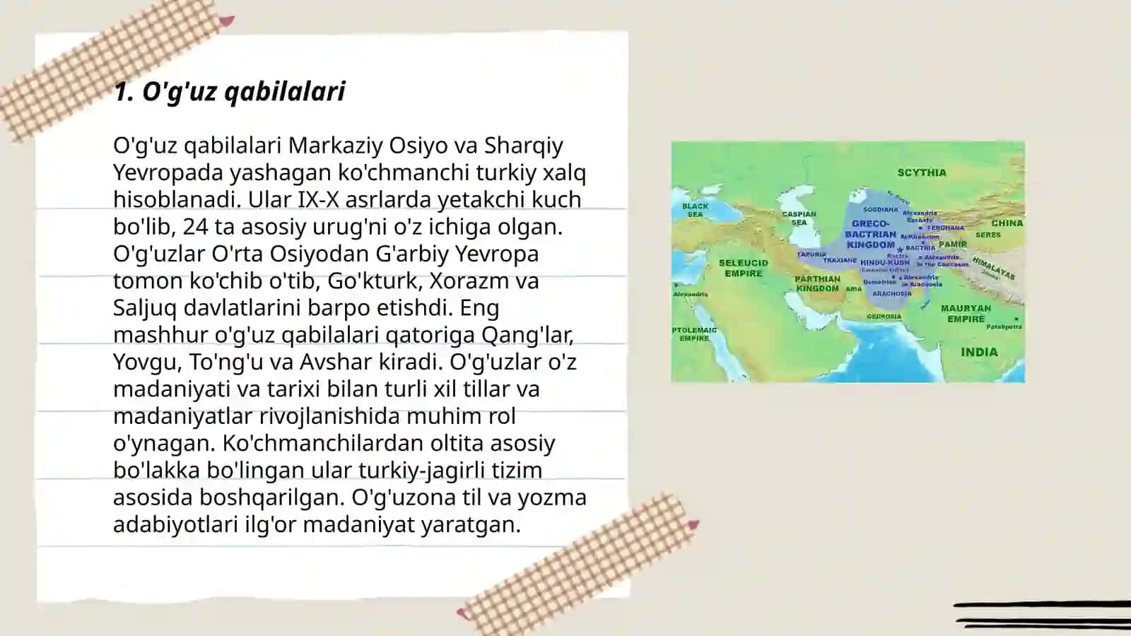 O'g'uz qabilalari 3