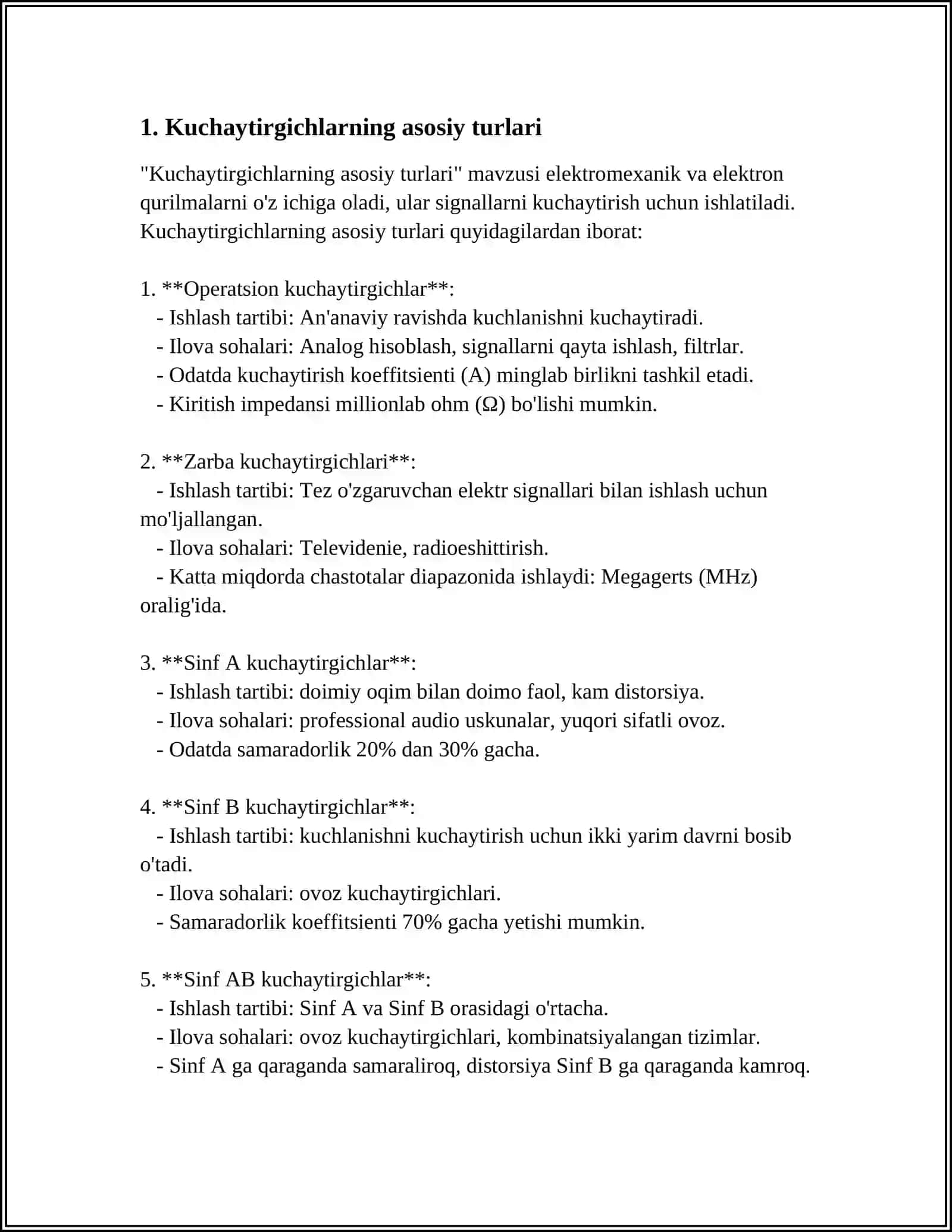KUCHAYTIRGICH REGENERATORLAR 3