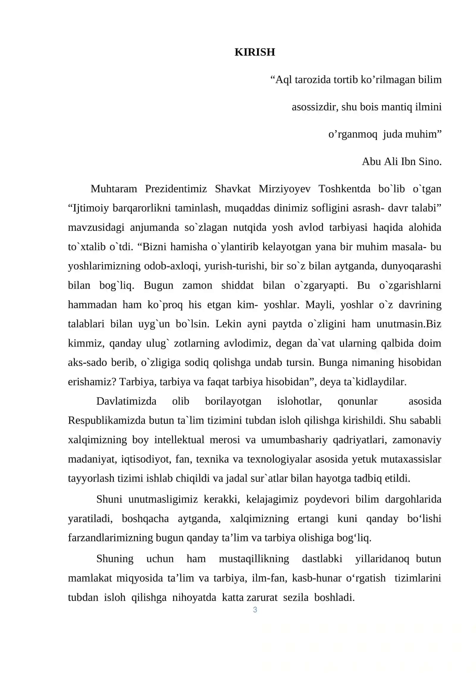 Egrilik indikatrisasi. Eyler formulasi 3