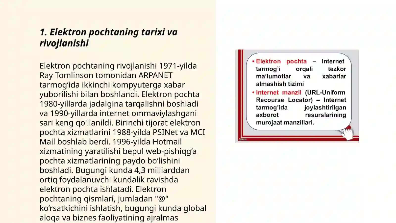 Elektron pochta mavzusini o'qitish metodikasi 3