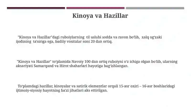 Kinoya va Hazillar 3