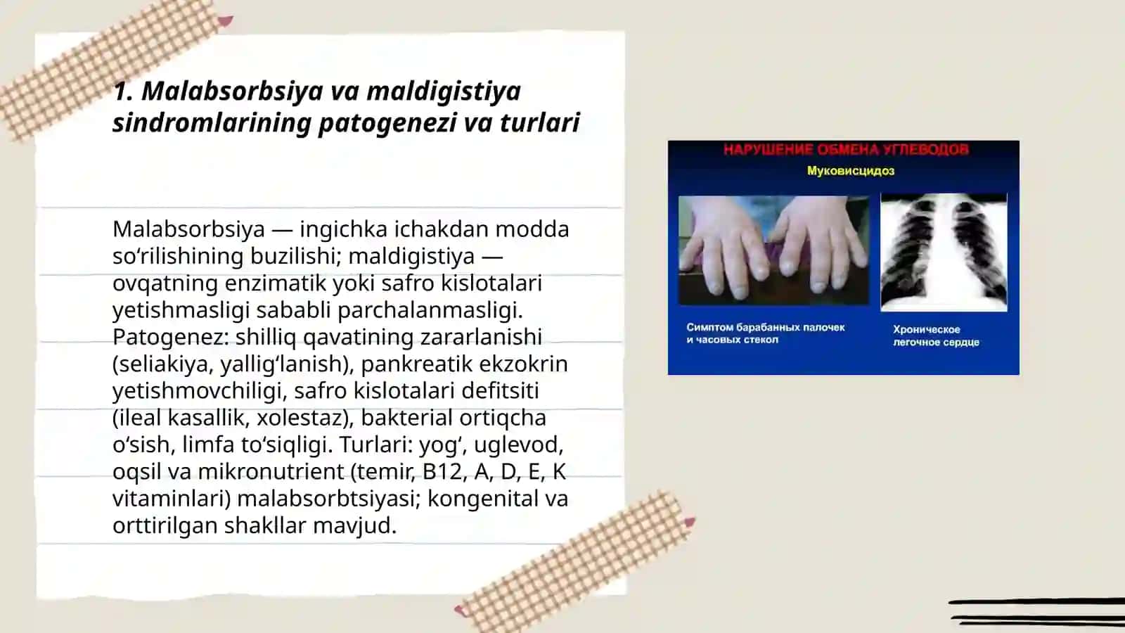 Maldigistiya sindromlari 3