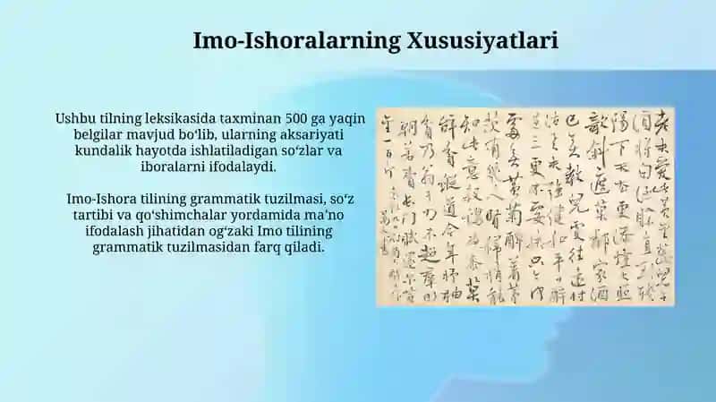 Imo-ishora tilining taraqqiyoti 3