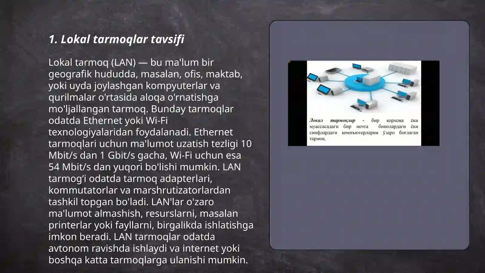 Lakal tarmoqlarning tarmoq tapalogiyasi 3