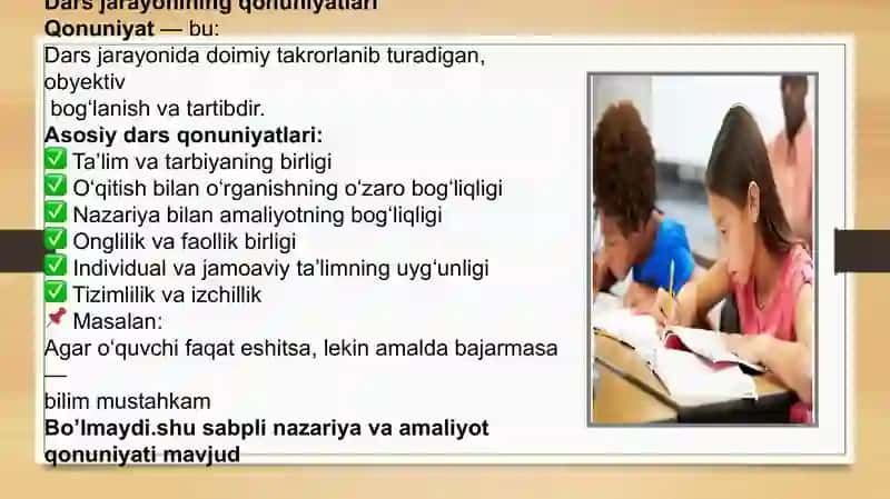 TALIM JARAYONINING QONUNIYATLARI VA TAMOYILLARI 3
