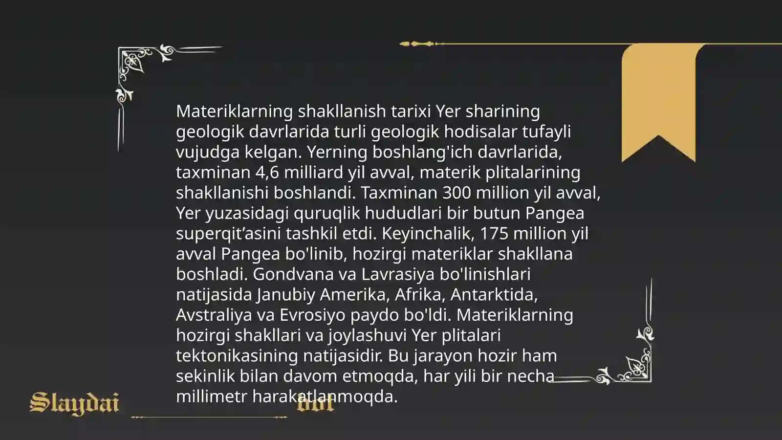 Materiklarning paydo bo'lishi Abdujalilova Nafisa 3