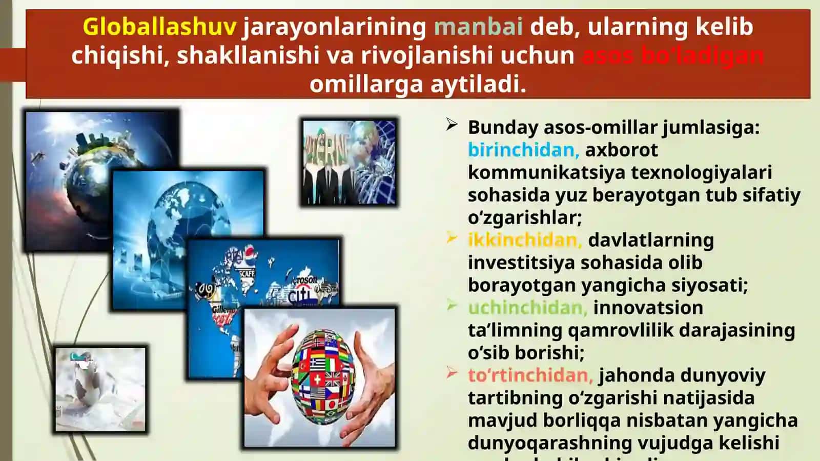 Globallashuv 3