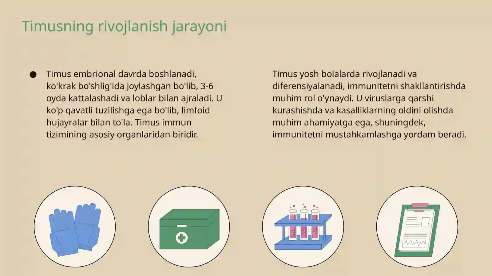 Timusning rivojlanish buzilishlari 3