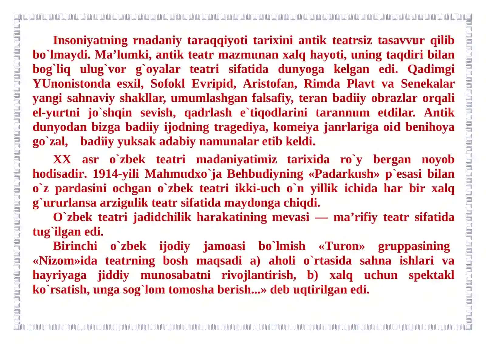 Xalq teatri va milliy raqslar 3