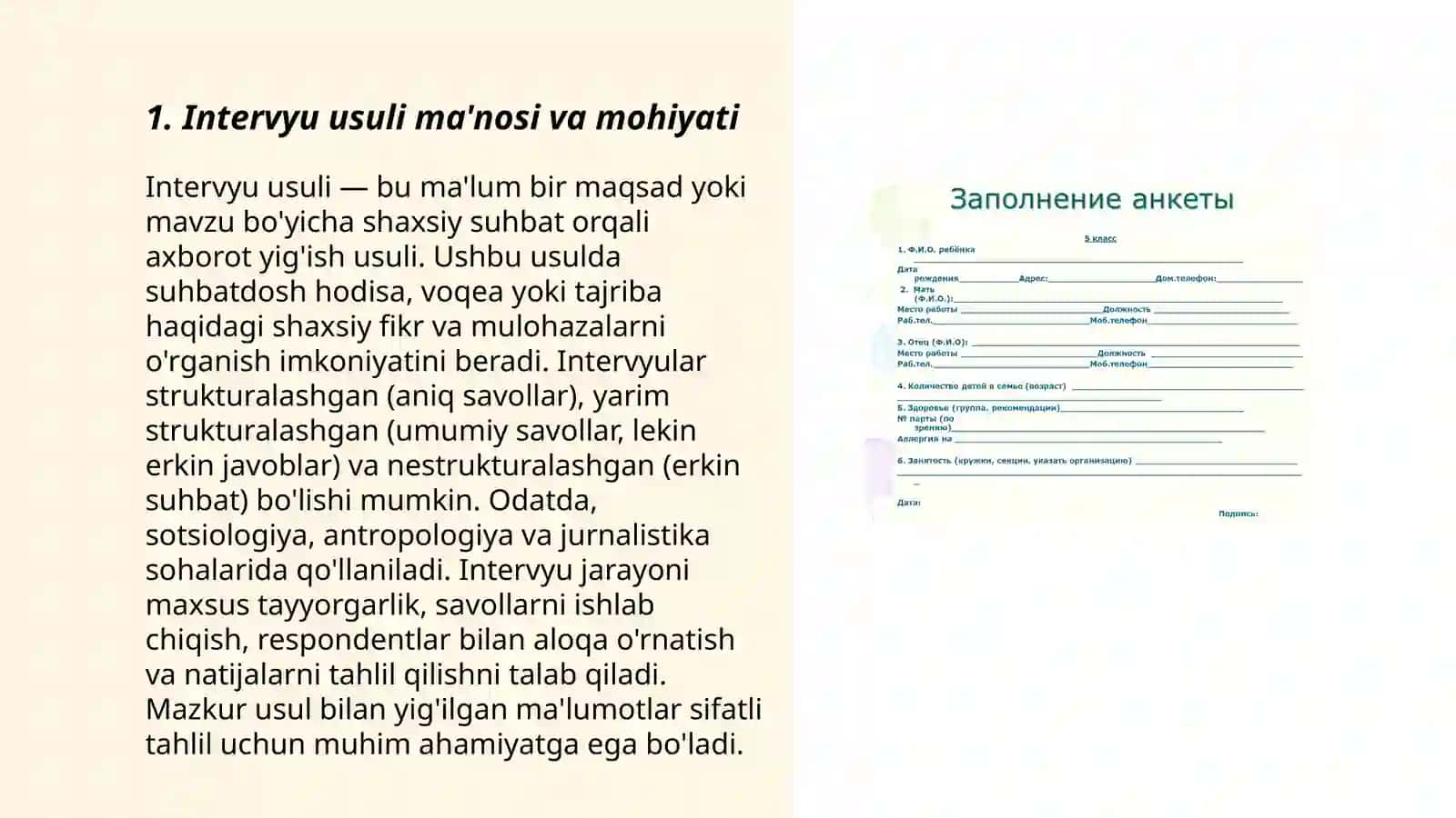 Interyuv usuli va anketa metodlari 3
