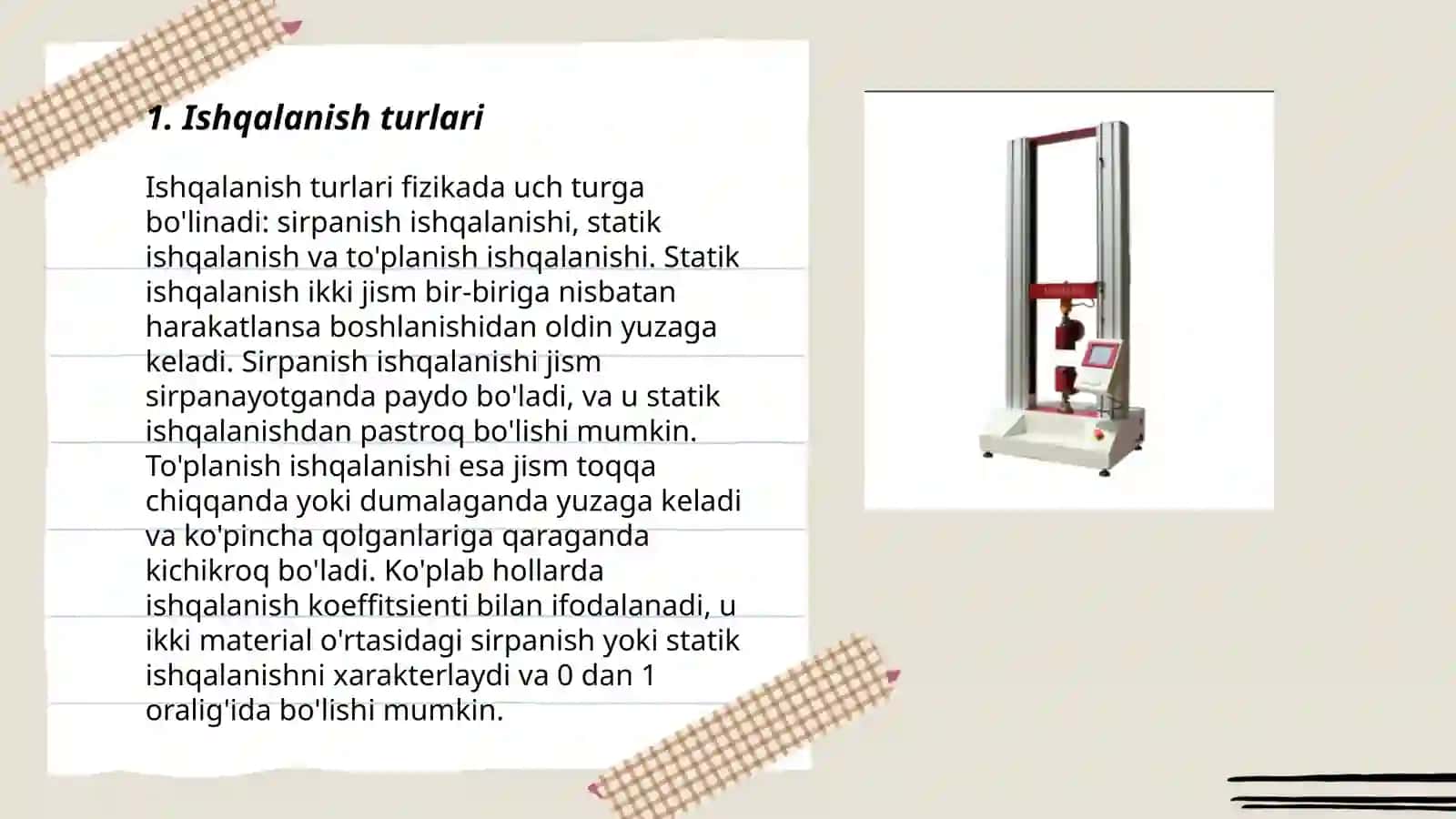 Ishqalanish turlari 3