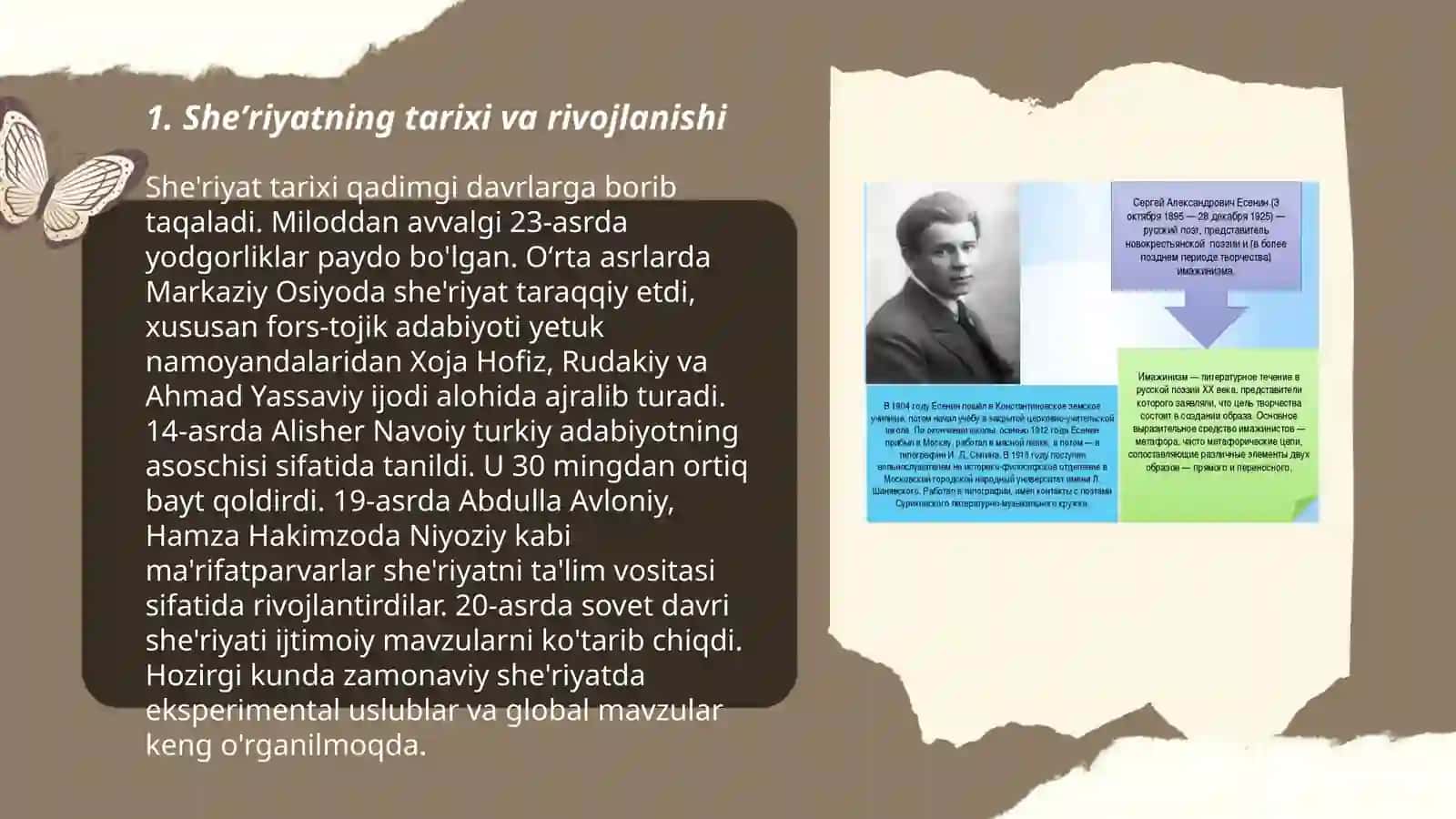 Sheʼriyat. Tur va tahlil 3