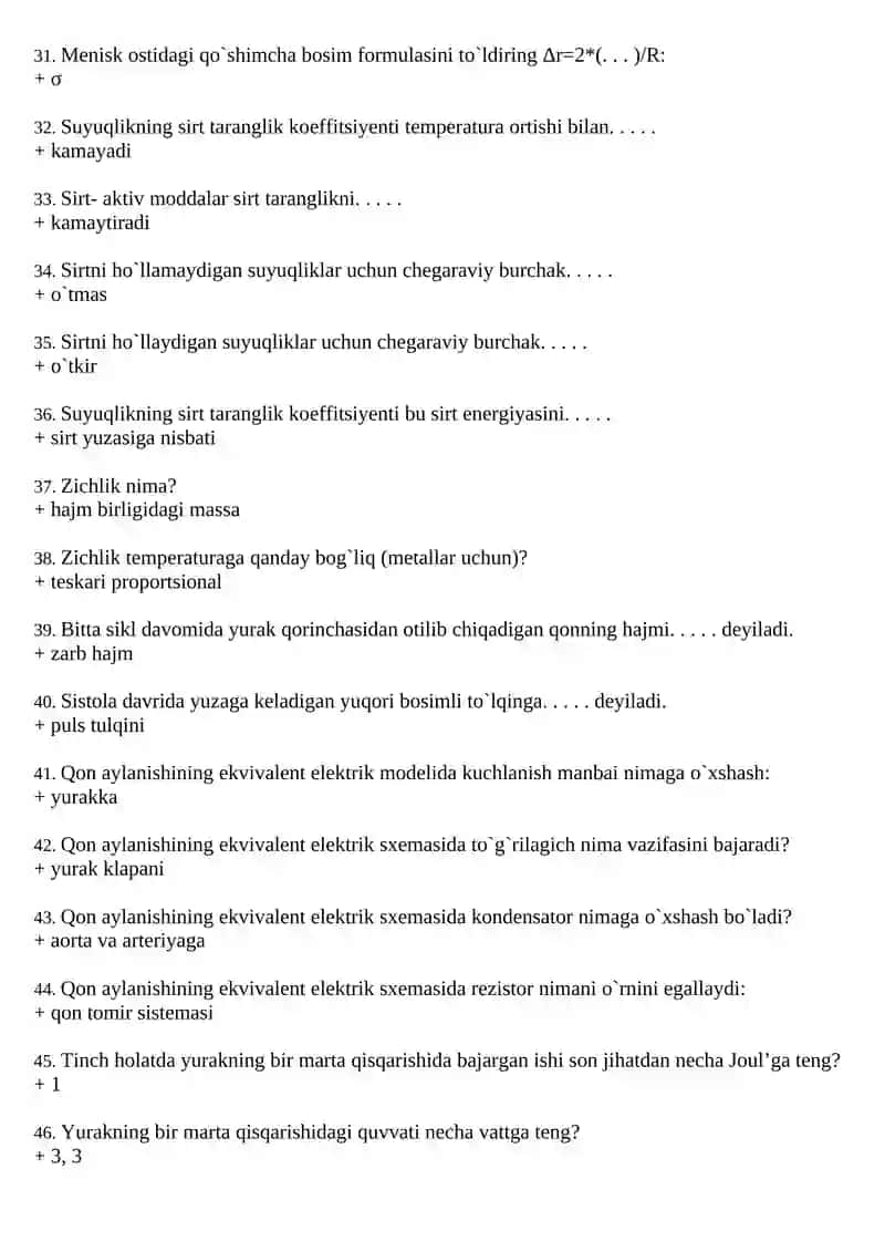 BIOFIZIKADAN YAKUNI NAZORAT UCHUN TEST SAVOLLARI 3