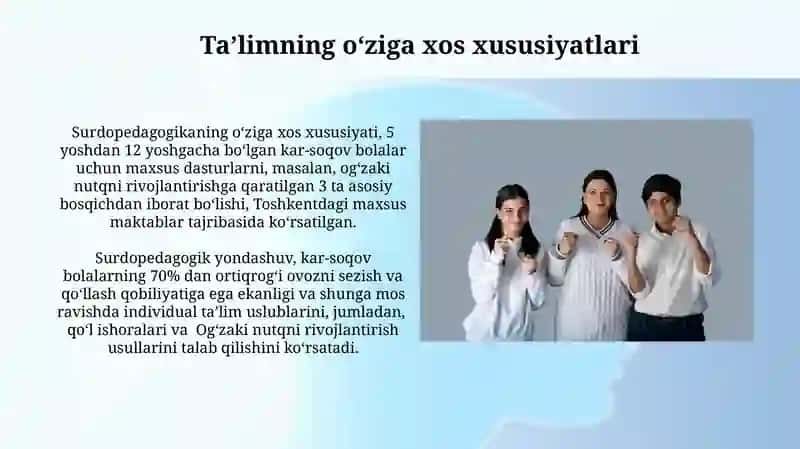 Surdodidaktika fani mohiyati 3