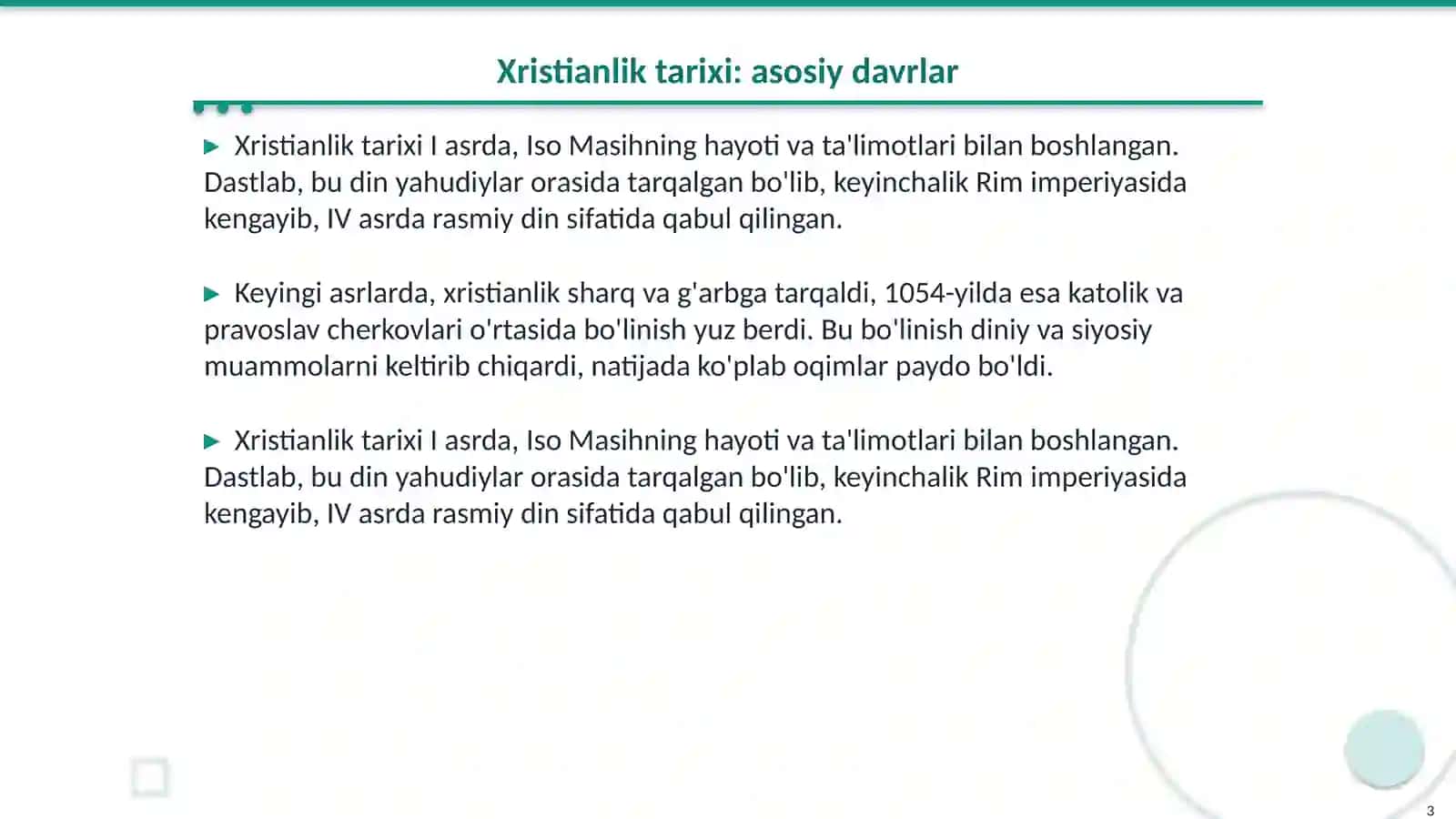 Xristianlikning oqimlari 3