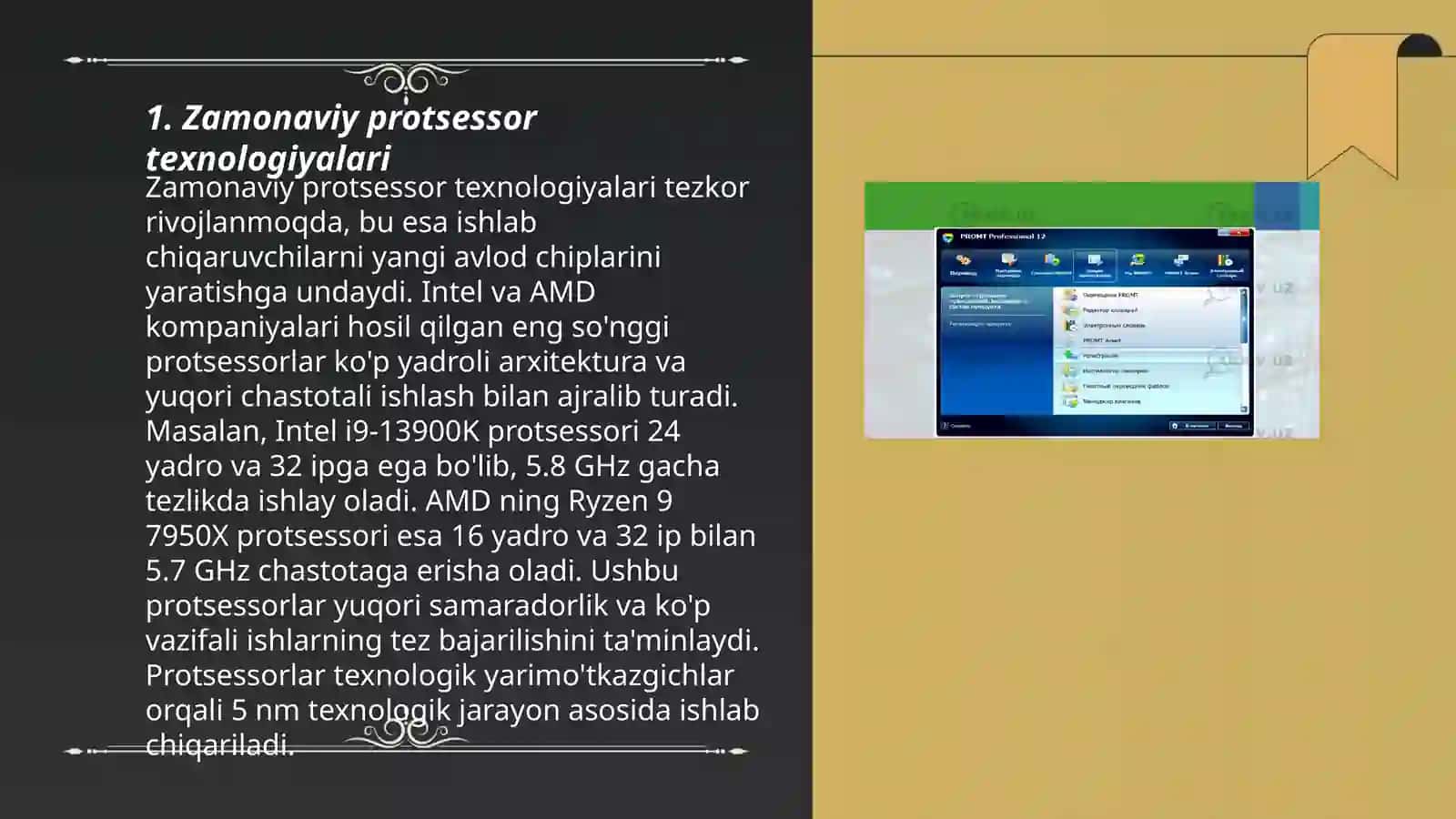 Zamonaviy shaxsiy kompyuter texnologiyalari 3