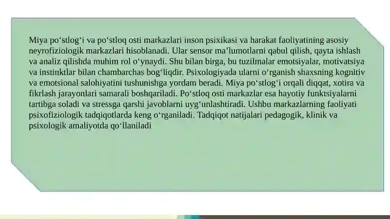 Miya po‘stlog‘i va po‘stloq osti markazlarining psixologik ahamiyati 3