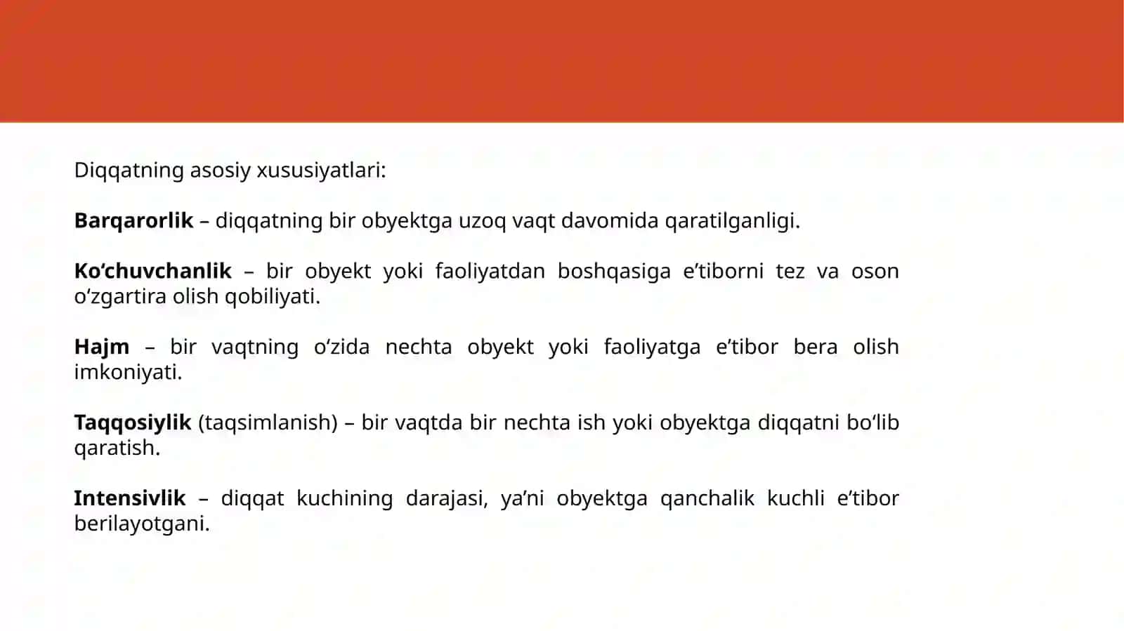 Diqqatning barqarorligini o’rganish xususiyatlari 3