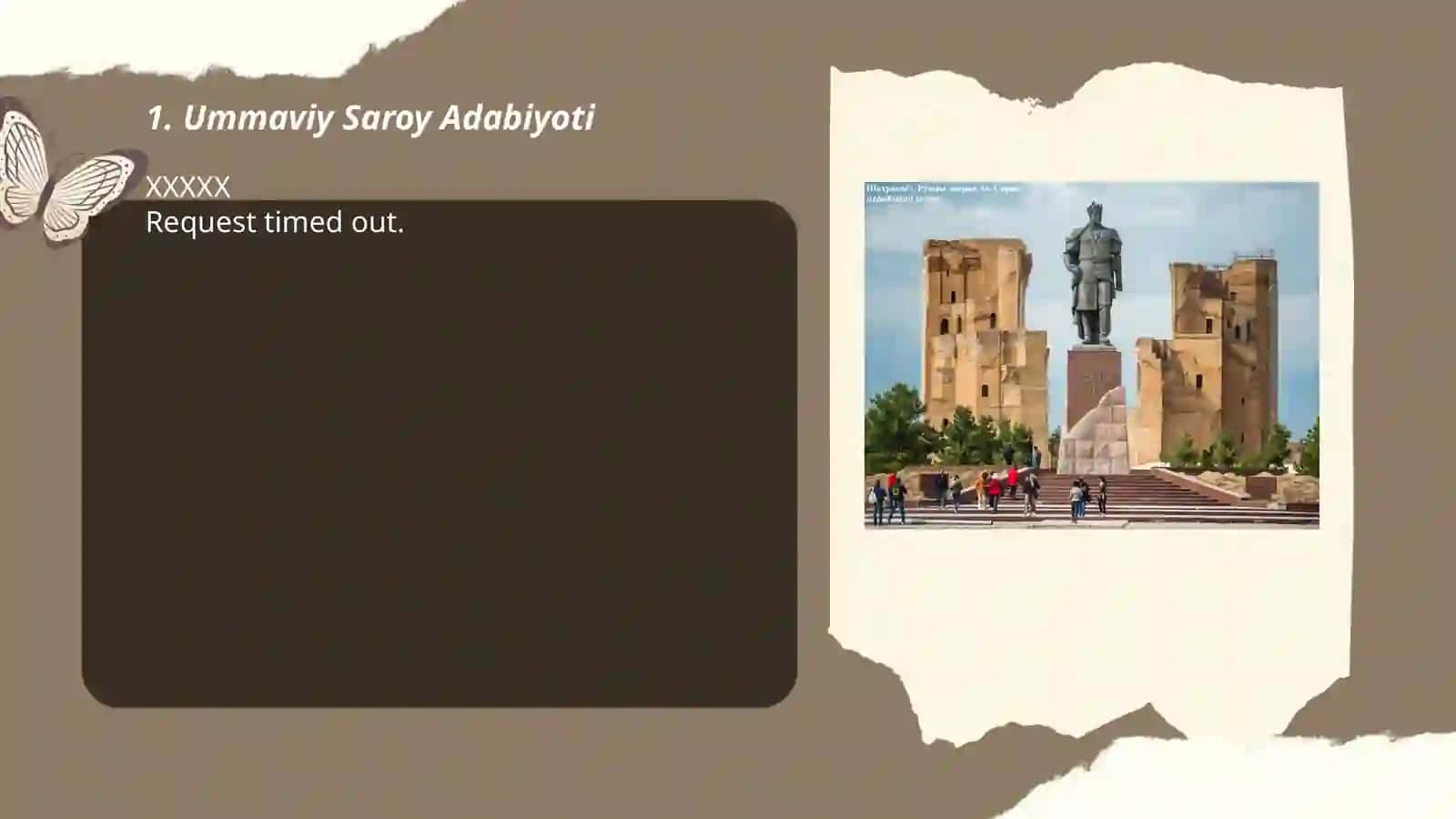 Ummaviy saroy shoirlari 3