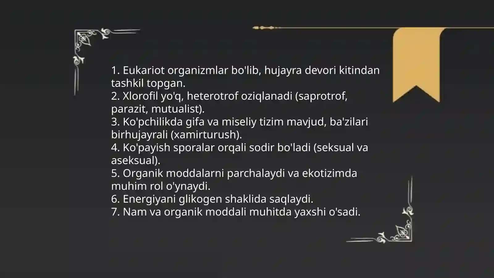 Zamburug'lar bo'limi 3
