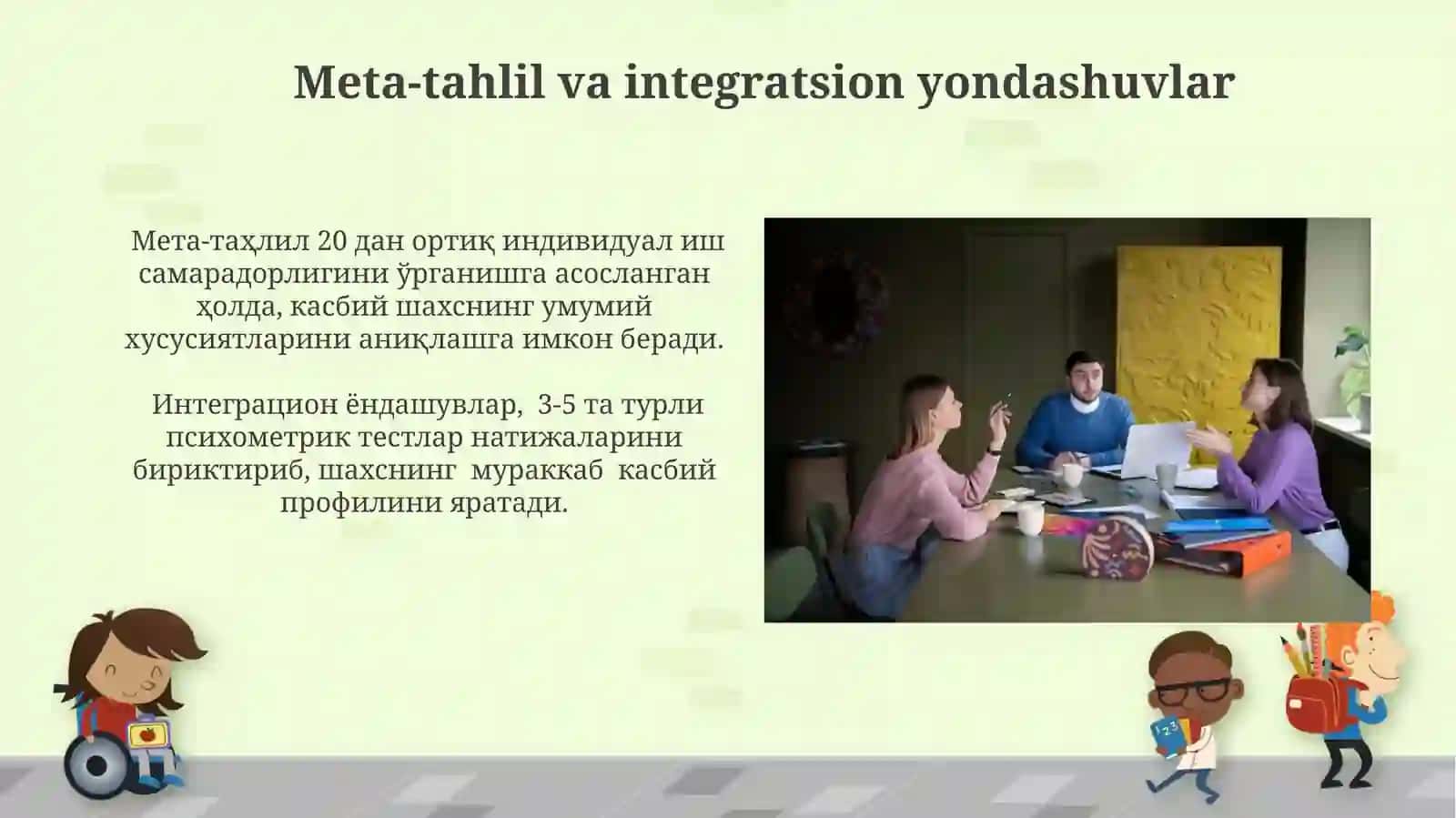 Shaxs irodaviy sohasini oʻrganish metodlari 3