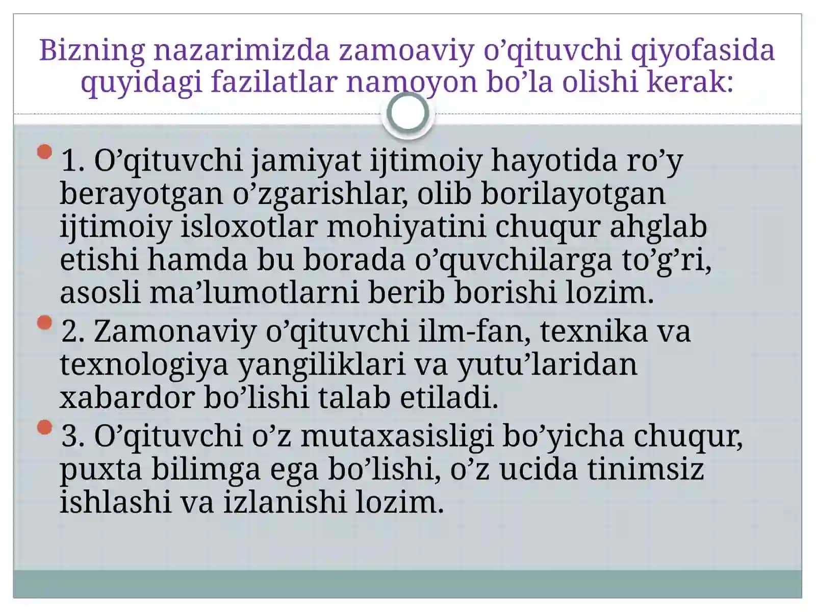 Guruh rahbarining shaxs va jamoani o’rganishi 3